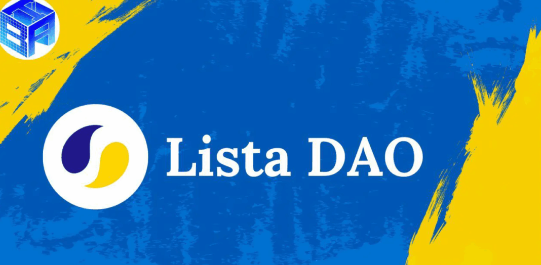 lista dao